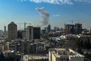 Israeli Defense Ministry Announces 'Preventive Strike' on Iran