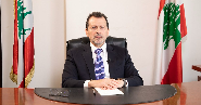 Gulf Surge in Registrations for Lebanon AI Conference 2025