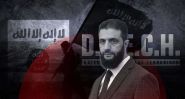 Can Ahmad el-Chareh Deliver on His Anti-ISIS Policy?