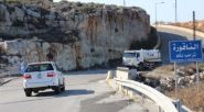 Monitoring Mechanism Meets in Ras Naqoura