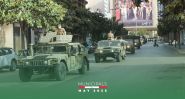 Army Chief Haykal Inspects Security Measures in Beirut: 'Any Breach of Security Will Not Be Tolerated'