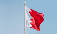 Bahrain Dismantles IRGC-Linked Cell