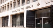 BDL Reserves Rise to $10.176B: Will Payments Continue in January?