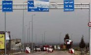 Syria Postpones Visit by Lebanese Security Delegation 