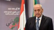 Berri Reiterates Call for Dialogue, Defense Strategy