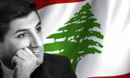 Politicians Remember Bachir Gemayel