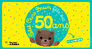 Petit Ours Brun fête 50 ans d’enfance heureuse