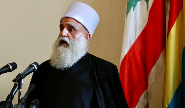 Sheikh Sami Abi al-Mona Urges Global Action to Halt “Massacre” in Sweida