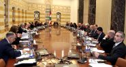 Government's Ministerial Statement: What Does it Entail?