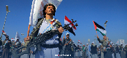 Trump Reinstates the Houthi Designation as a \