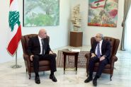Disarmament Plan: Government Talks Begin