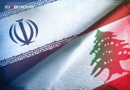 Iranian FM in Beirut: Intends to Deepen Relations with Lebanon