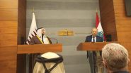 Qatar Pledges $40 Million in Aid to Lebanon