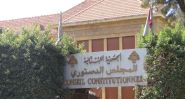 Constitutional Council Accepts President Aoun’s Appeal Against Teaching Body Organization Law