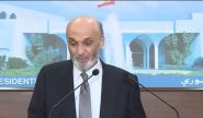 From Baabda, Geagea Calls for a Strong State and a Unified Army
