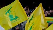 Hezbollah Receives ‘Last-Chance Advice’ from Egypt, Qatar, Turkey to Disarm