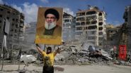 Decades of Israeli Intelligence to Dismantle Hezbollah