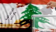 Over 1,100 Candidates Enter Municipal Race in South Lebanon