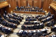 Parliament Advances Commercial Lease Reform