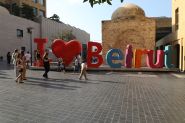 Beirut Souks Celebrates its Relaunch
