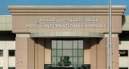 Mosul Airport Reopens with Capacity for 630,000 Passengers Annually