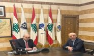 Salam: Municipal Elections, First Step Towards Decentralization 