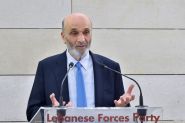 Illegal Weapons: Geagea Slams State Inaction Amid Israeli Attacks