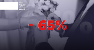Lebanon Says ‘I Don’t’: Weddings Plunge to Historic Low in 2025