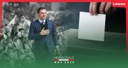 Without Hariri, Who Can Win Over the Sunni Electorate?