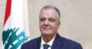 Parliament to Vote on Lifting MP Bouchikian’s Immunity