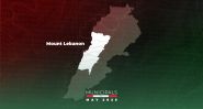 Municipal Elections 2025: Mount Lebanon Kicks Off the Race