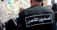 Lebanon: Army Retirees Demand Pension Hike, Threaten Protests