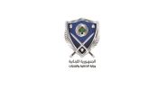 Interior Ministry Defines Polling Station Perimeters, Bans Electoral Activity Within Zones