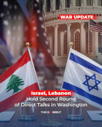 White House Hosts Second Round of Direct Lebanon-Israel Talks