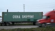 What Does Trump's 104% Tariff Increase on Chinese Imports Mean for Lebanon?