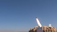 Israel Says Intercepted Missile From Yemen, Drone 'From The East'
