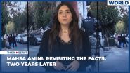 Mahsa Amini: Revisiting the Facts, Two Years Later