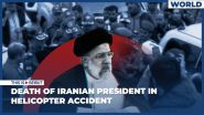 Death of Iranian President in Helicopter Accident