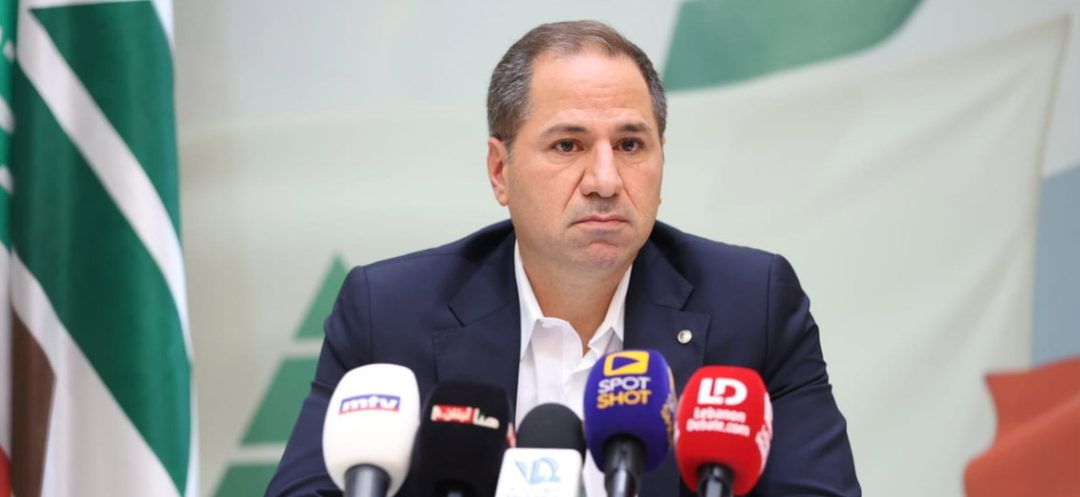 Gemayel: Stop the Support Front; Hand over Hezb's Weapons to Lebanese Army