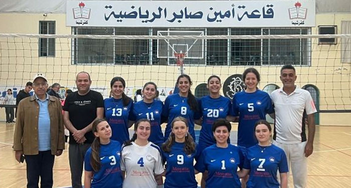 Kfarshima Women’s Volleyball Team Earns First-Ever D1 Spot