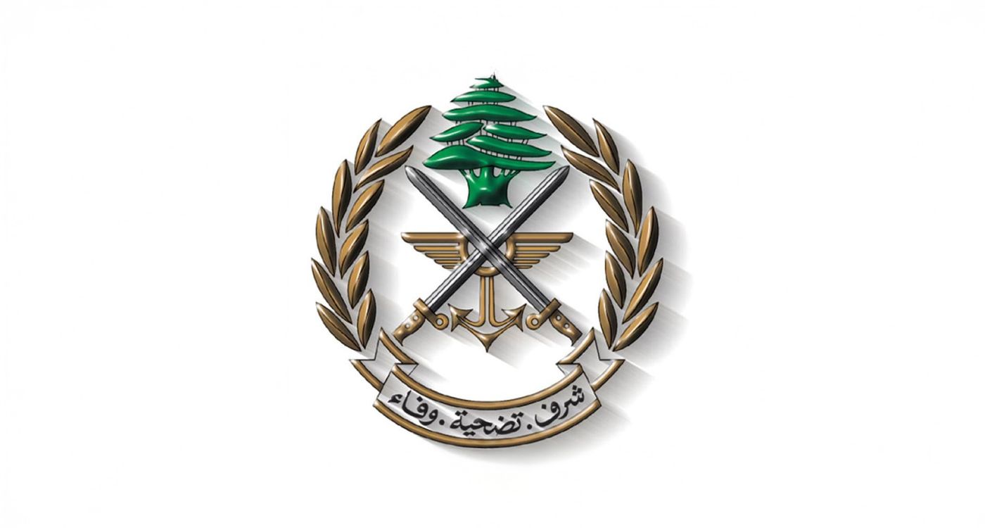 LAF Arrests Four in Raids Targeting Drug Traffickers