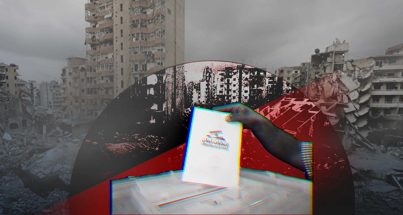 The Elections May Not Be the Problem, but They Are Certainly Not the Solution