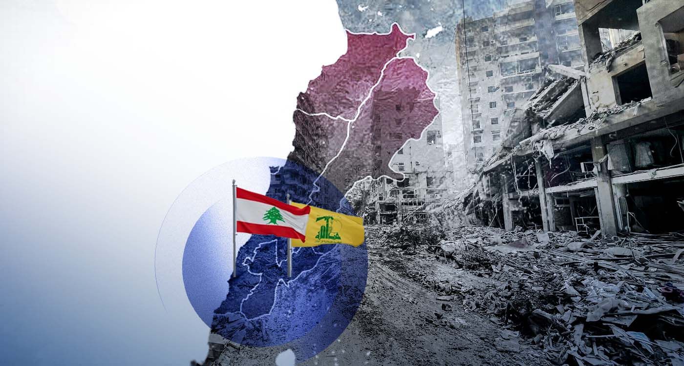 No-State Zones in Lebanon: Hezbollah’s Parallel State in Southern Lebanon and Beirut’s Southern Suburbs (3/3)