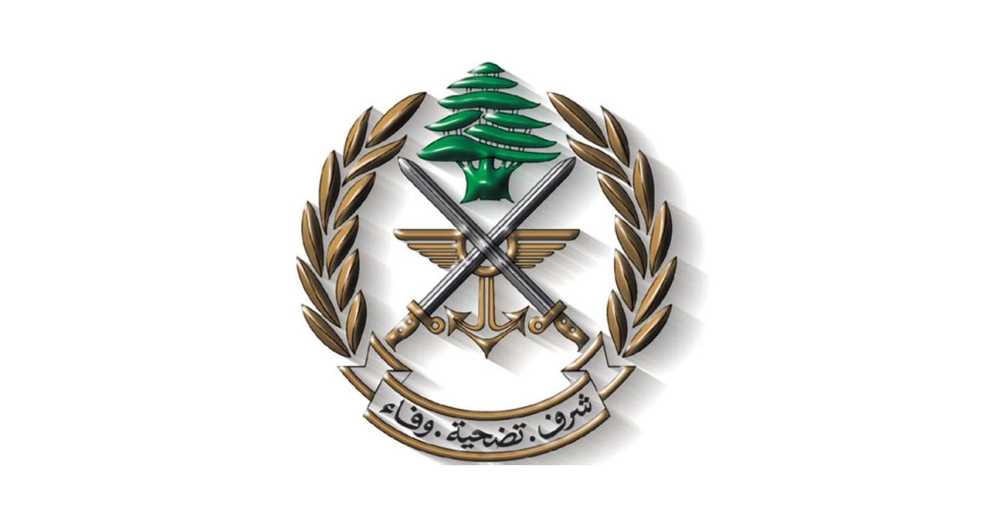 Lebanese Army Warns of Rising Tensions, Reaffirms Commitment to 1701