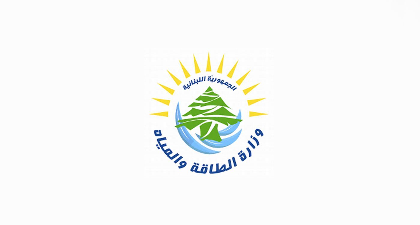 Ministry of Energy update on Harrach-Jeita hydroelectric plant 