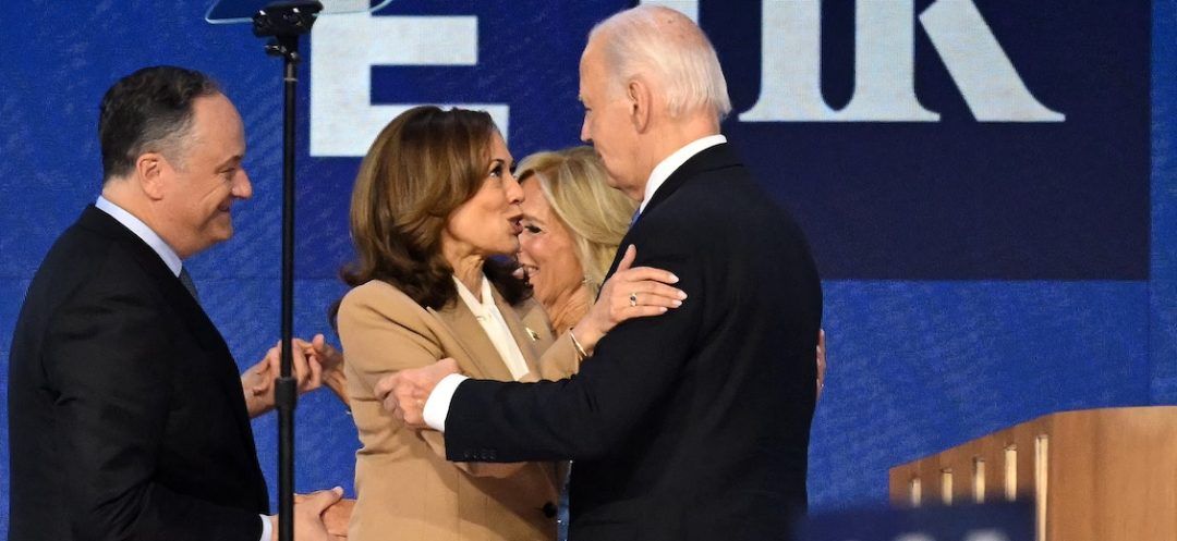 Biden Gives Farewell Speech at DNC in Chicago