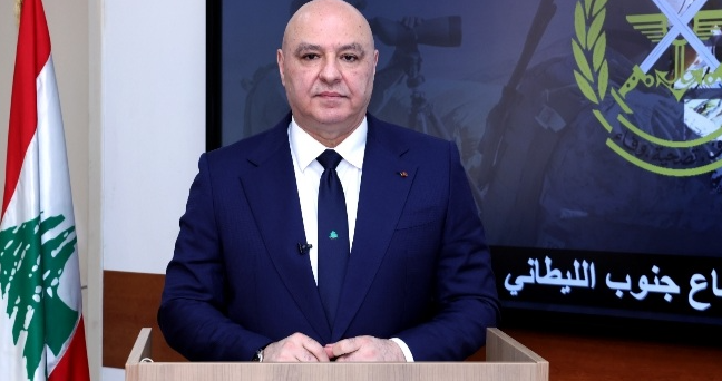 J. Aoun Announces a Five-Point Plan to Reassert State Authority and Open the Path to Peace