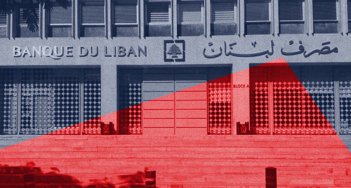 Disarming Hezbollah Starts with the Banks