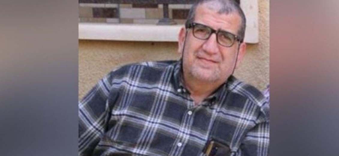 A Man Found Dead in Beit Mery