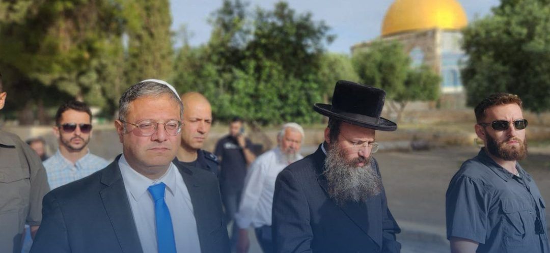 Ben-Gvir Scolded for Prayers at Al-Aqsa Mosque Compound